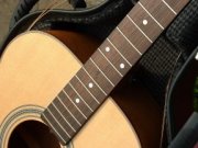 maton_01.jpg (7686 bytes)